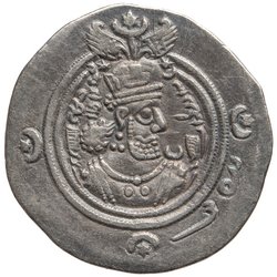 Sasaniden: Khusro II.