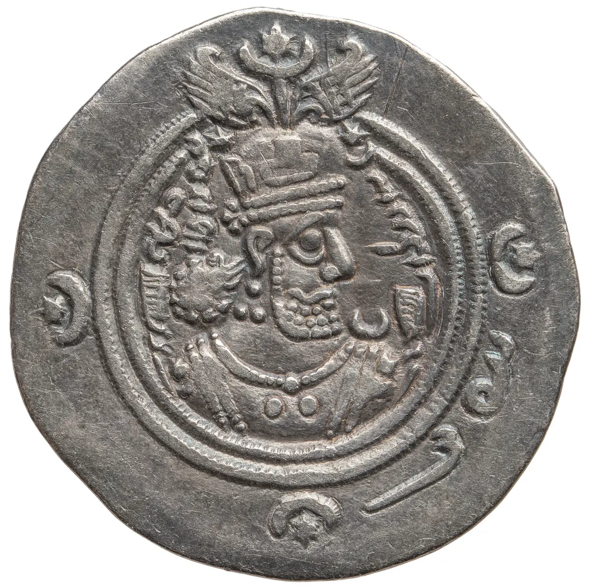 Sasaniden: Khusro II.