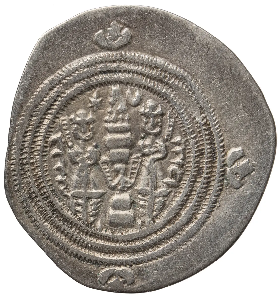 Sasaniden: Khusro II.