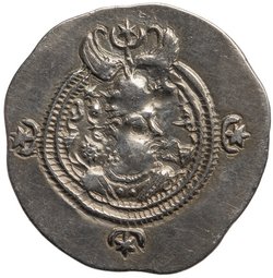 Sasaniden: Khusro II.