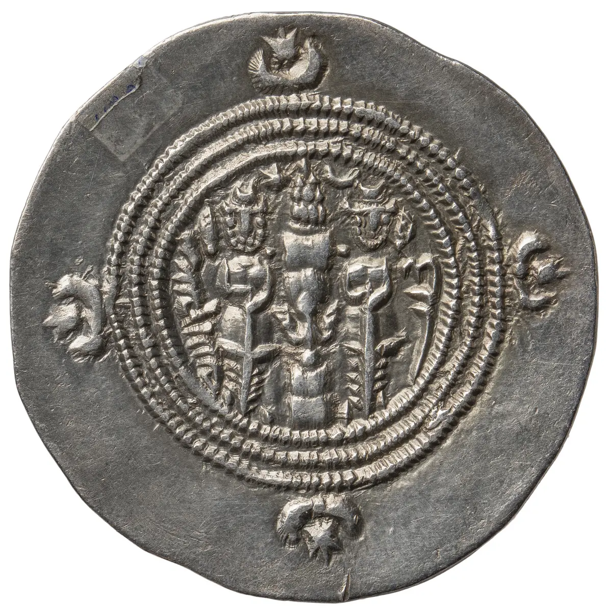 Sasaniden: Khusro II.