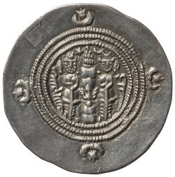 Sasaniden: Khusro II.