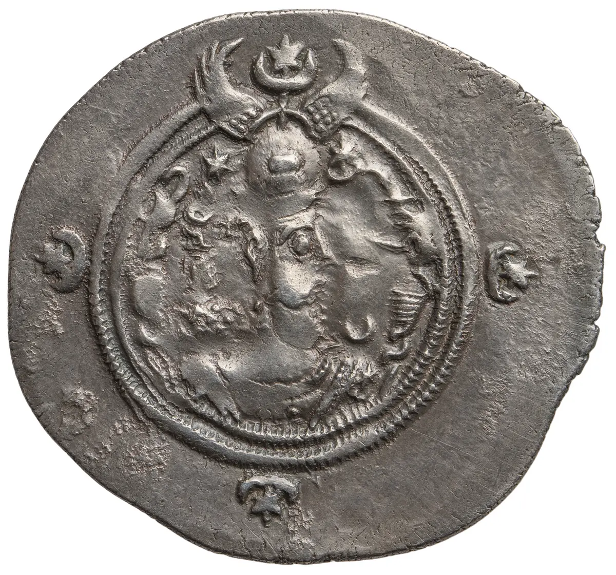 Sasaniden: Khusro II.