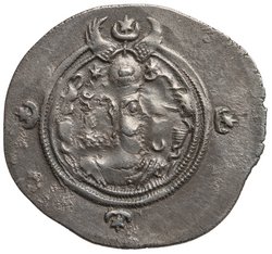 Sasaniden: Khusro II.