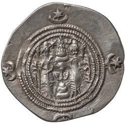 Sasaniden: Khusro II.