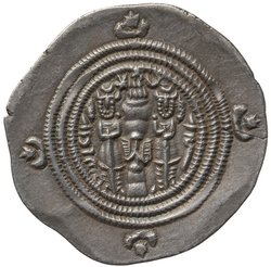 Sasaniden: Khusro II.