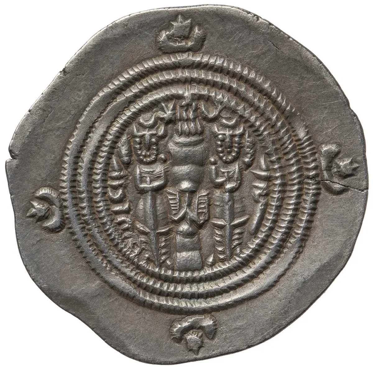 Sasaniden: Khusro II.