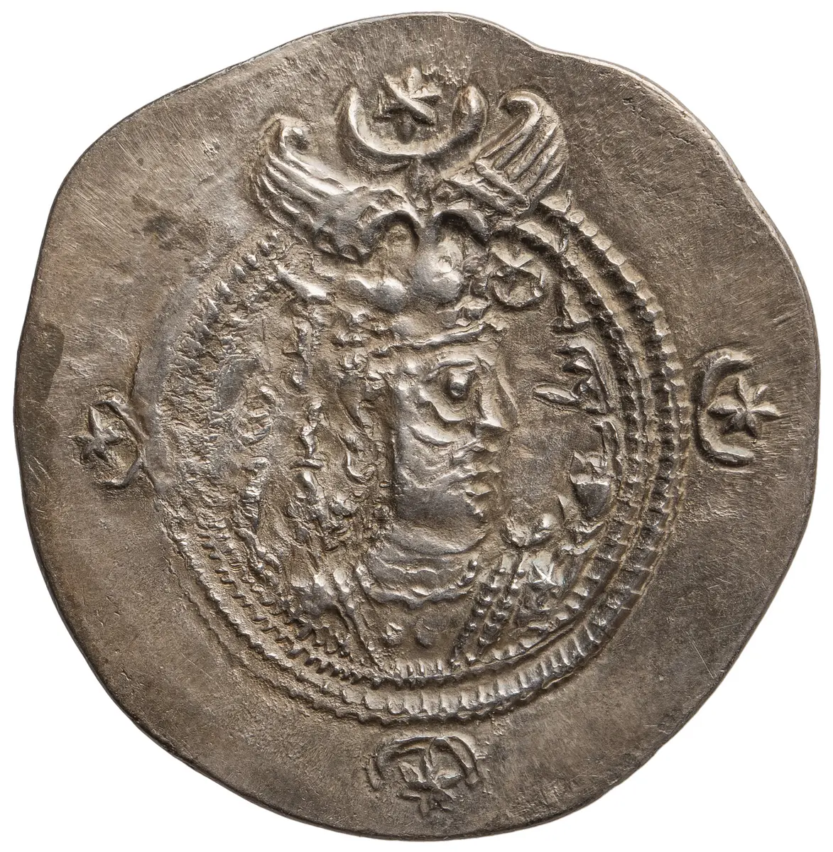 Sasaniden: Khusro II.