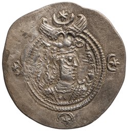 Sasaniden: Khusro II.