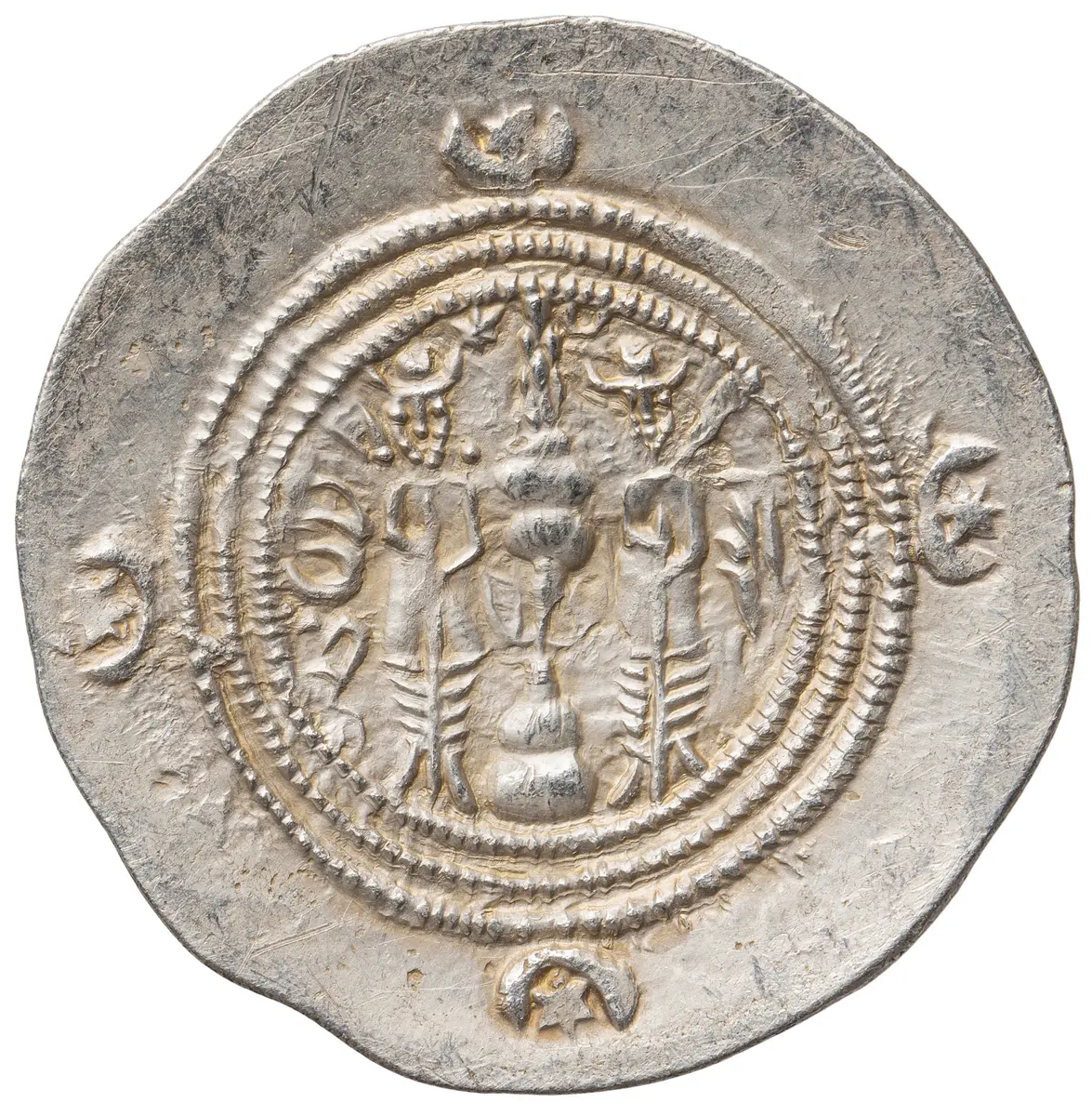 Sasaniden: Khusro II.