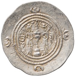 Sasaniden: Khusro II.