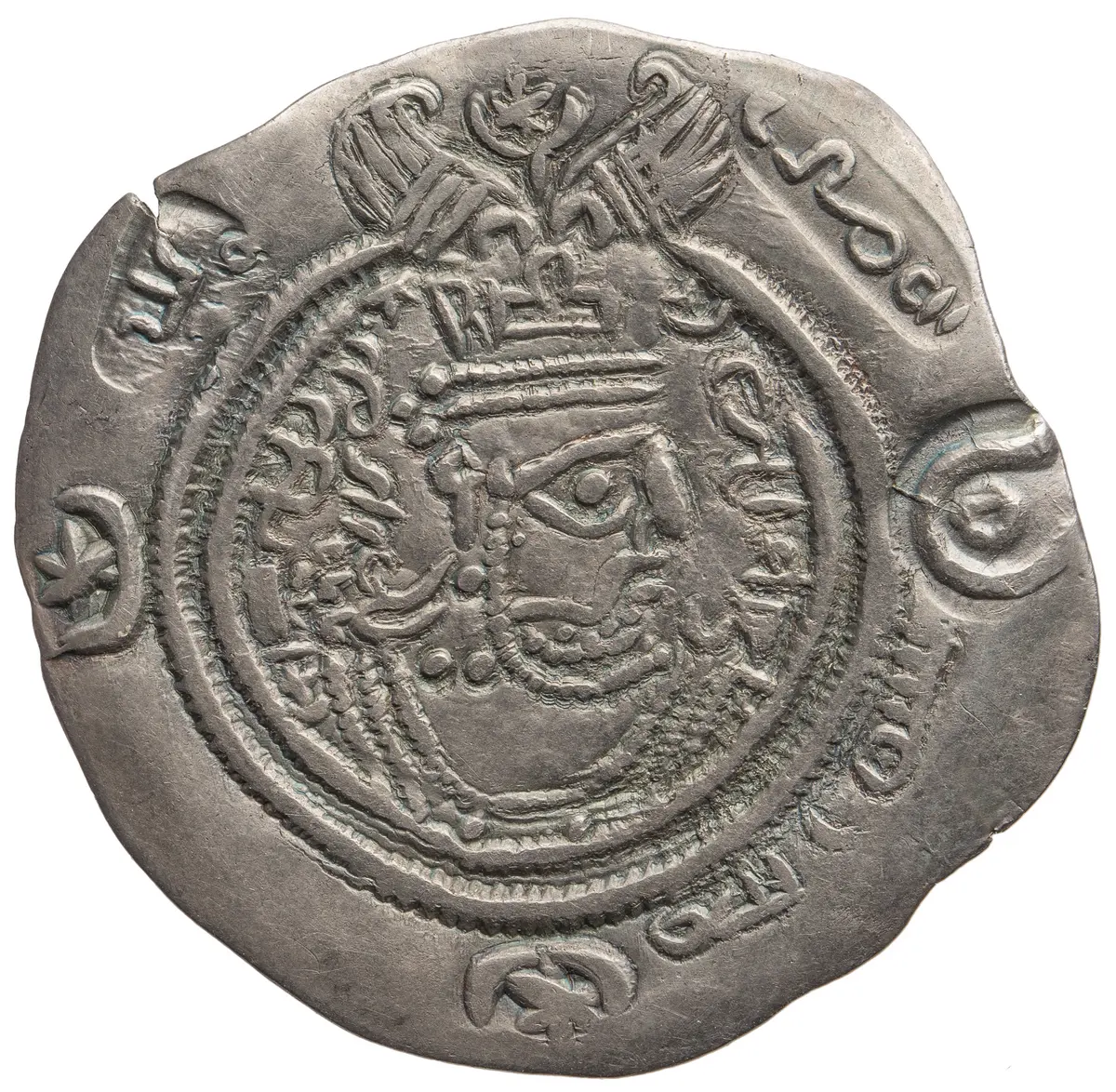 Arabosasaniden: Yazdgerd III. (posthum)