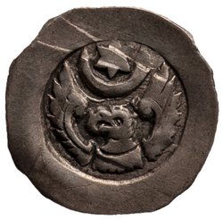 Herzöge von Österreich: Ottokar II. (1251–1276)