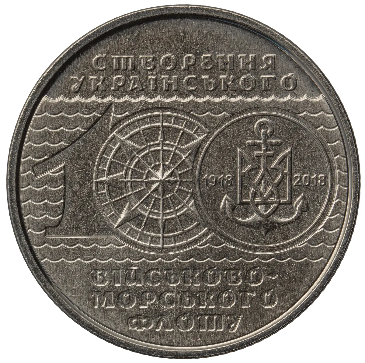 Ukraine