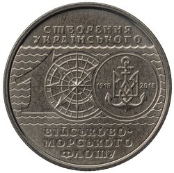 Ukraine