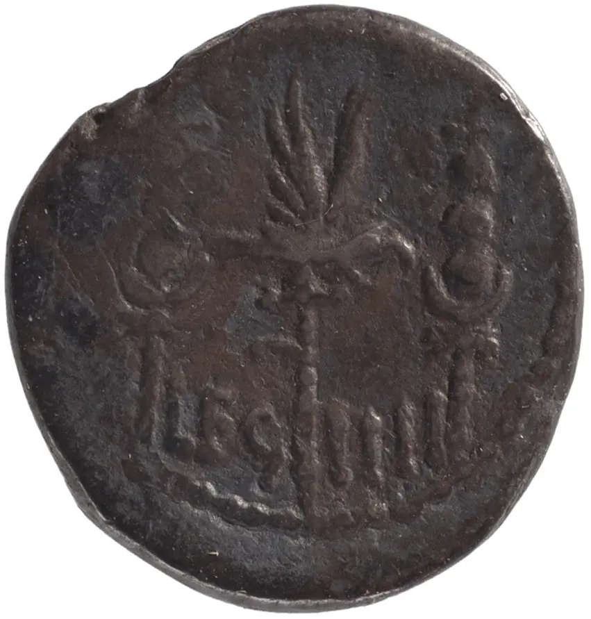 Röm. Republik: M. Antonius