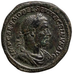 Macrinus