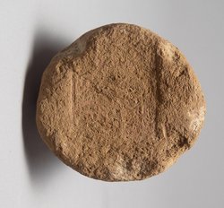 Grabkegel des Djehuti-mes