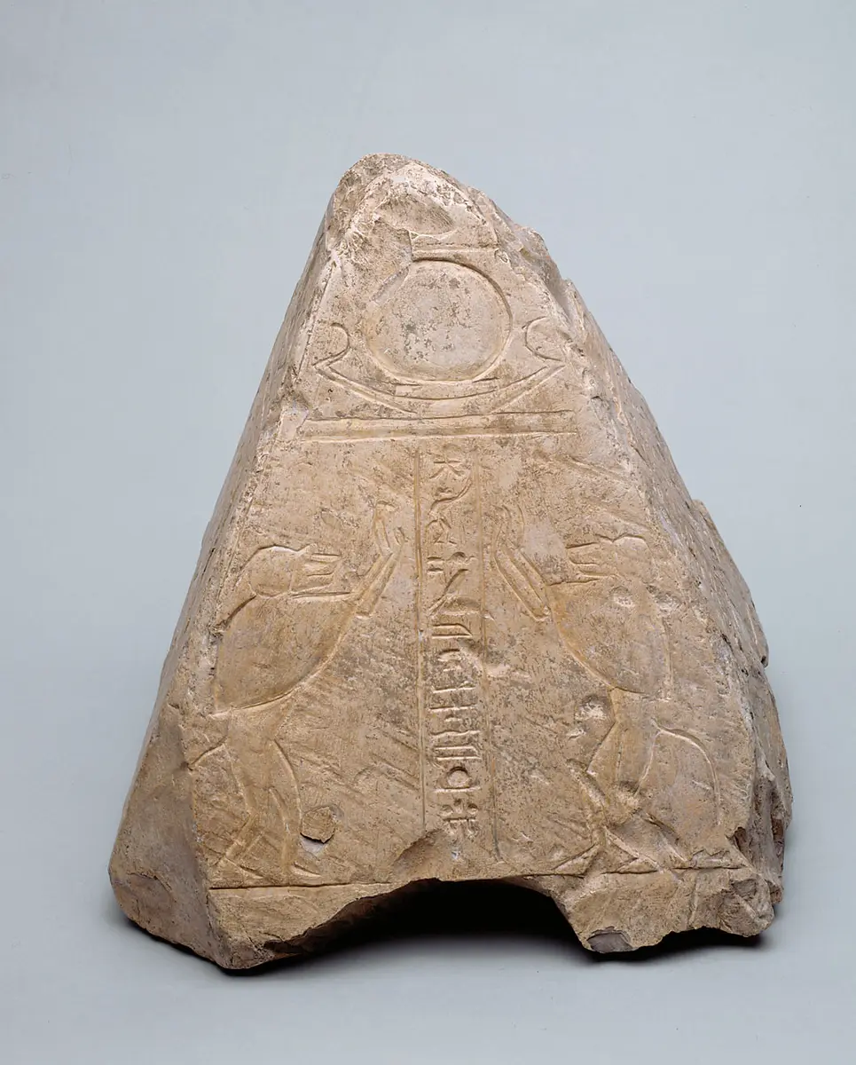 Pyramidion des Raia