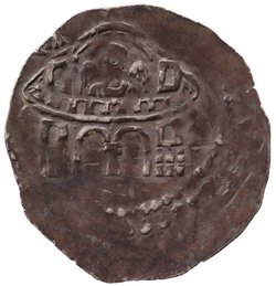 Bischöfe von Regensburg: Hartwig II. (1155–1164), Eberhard I. (1164–1167) oder Konrad II. (1167–1185)