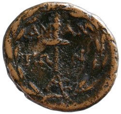 Amantia