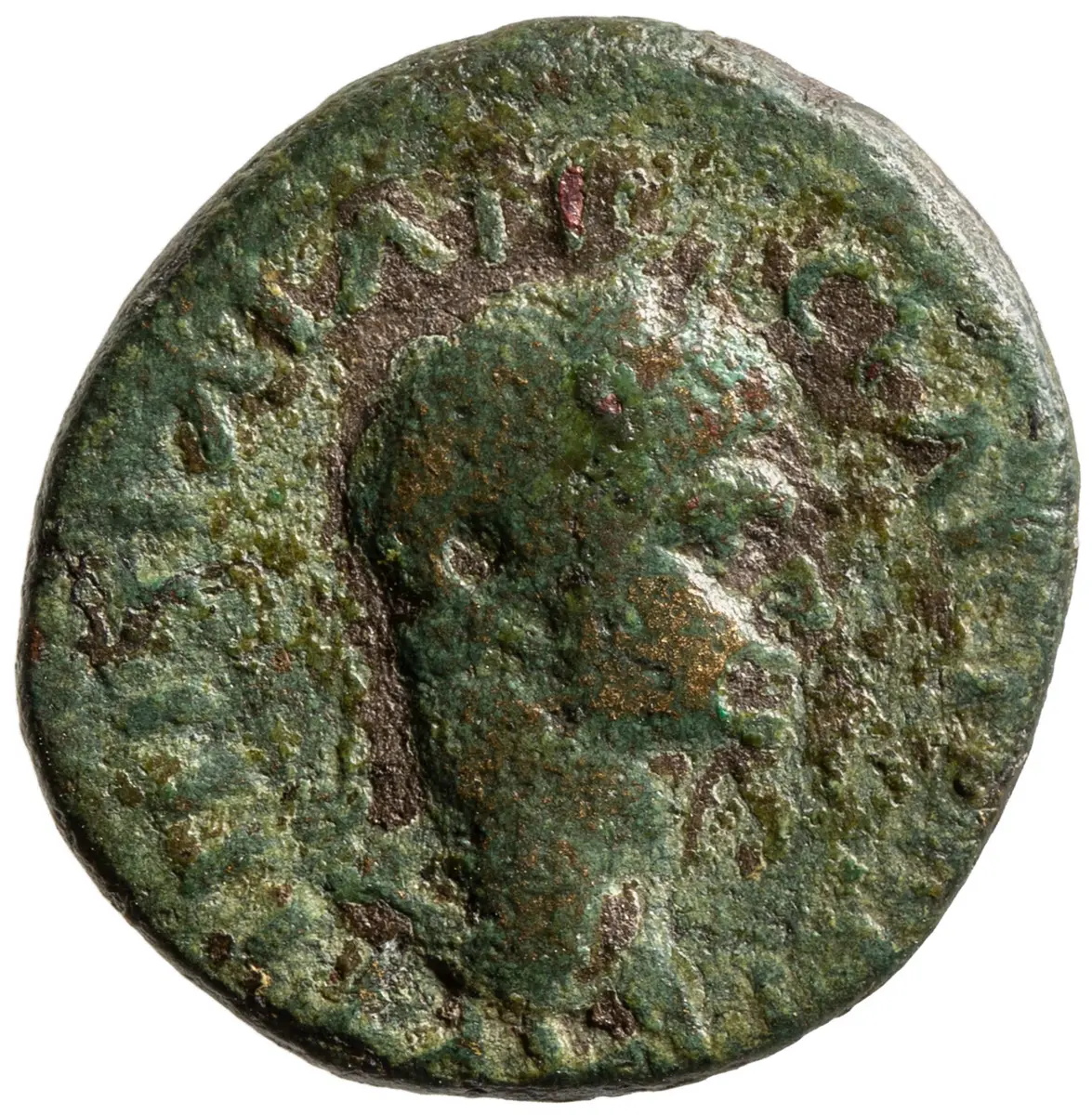 Kyzikos: Traianus