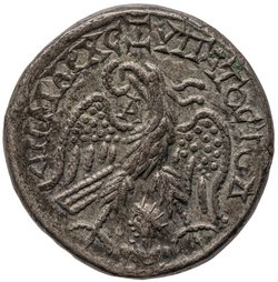Antiochia: Antoninus III. (Caracalla)