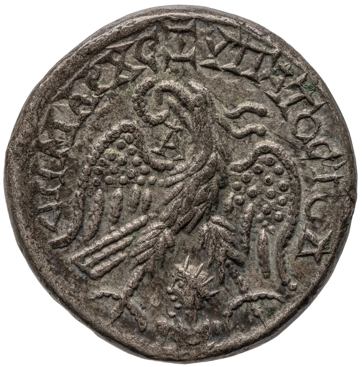 Antiochia: Antoninus III. (Caracalla)