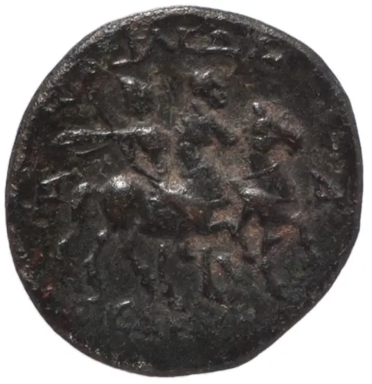 Seleukiden: Seleukos III.