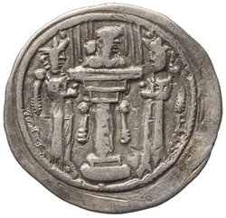 Sasaniden: Shapur II.