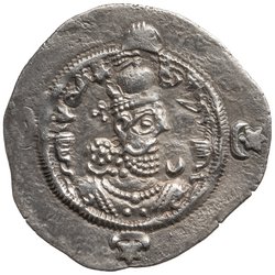 Sasaniden: Ohrmazd IV.