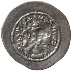 Sasaniden: Wahram VI.