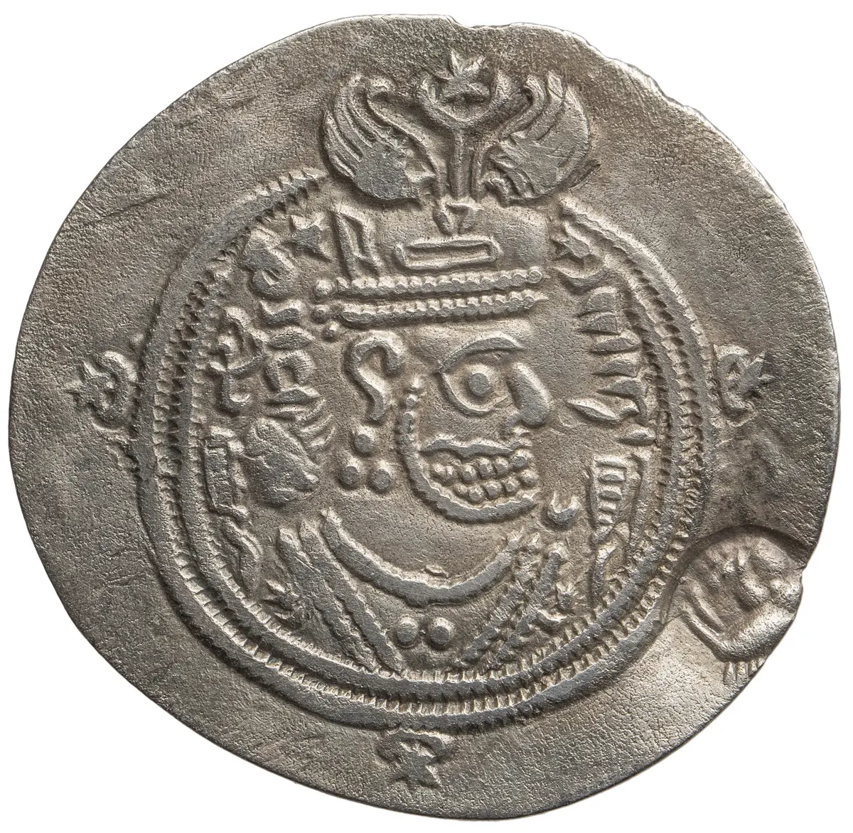 Sasaniden: Khusro II.