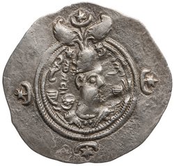 Sasaniden: Khusro II.