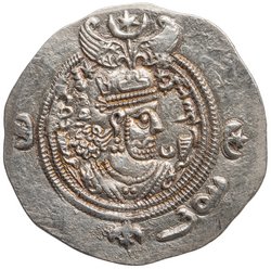 Sasaniden: Khusro II.