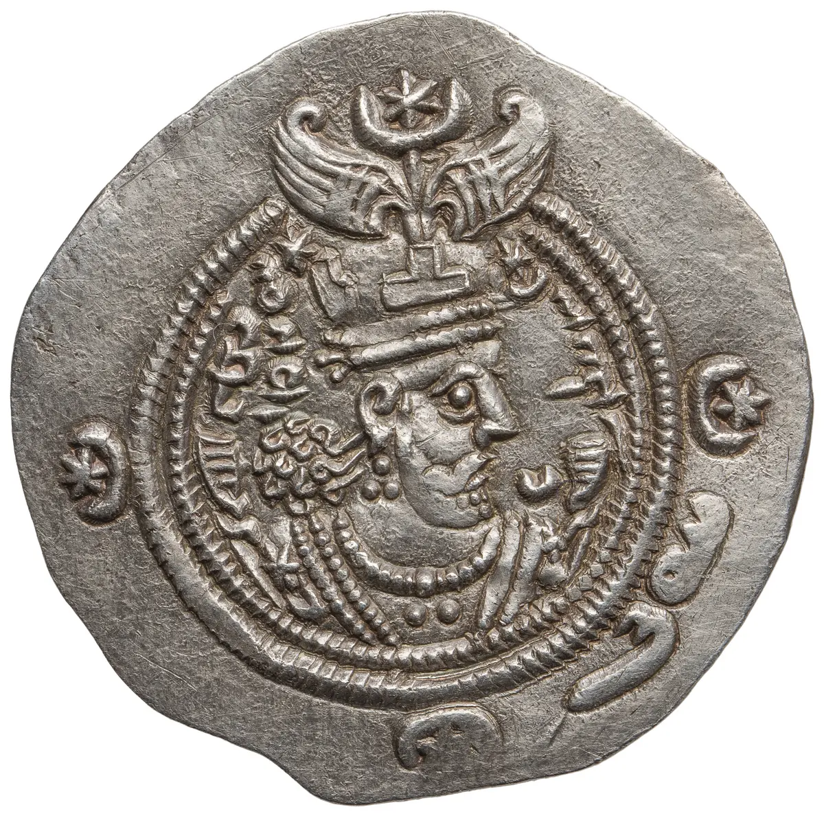 Sasaniden: Khusro II.
