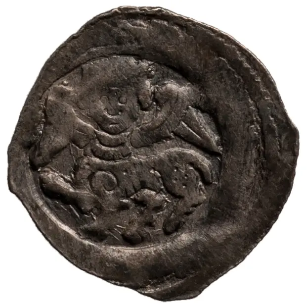 Reichsverwaltung bzw. Interregnum (1236–39, 1246–1251)