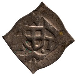 Erzherzöge von Österreich: Friedrich V. (III.) (1424–1493)