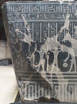Sarkophag des Priesters Nes-schu-tefnut