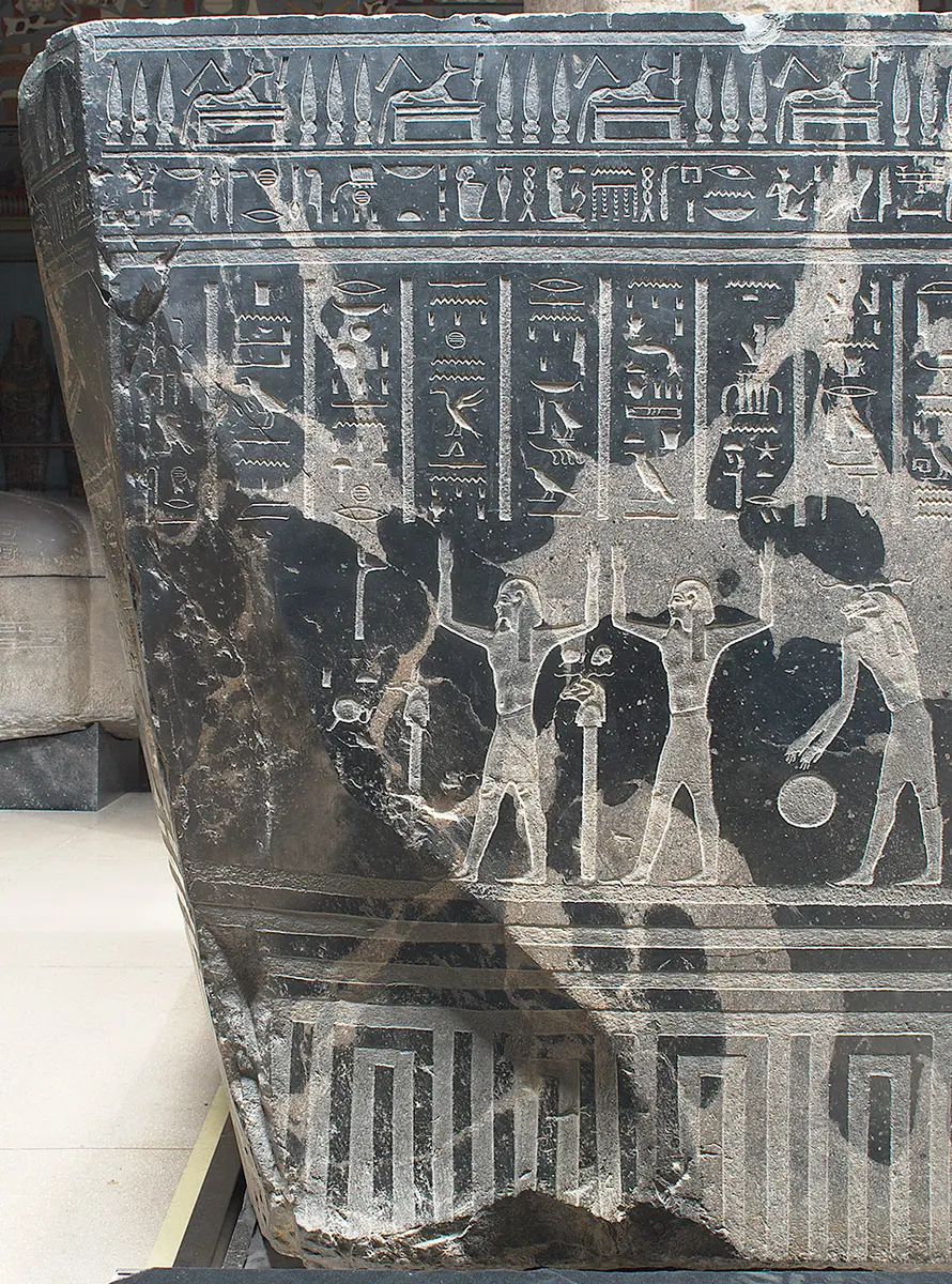 Sarkophag des Priesters Nes-schu-tefnut