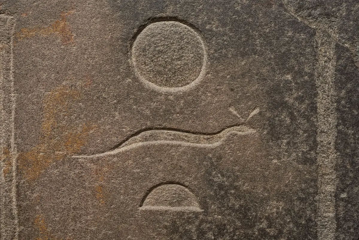 Deckel des Sarkophags der Chedeb-neith-iret-binet