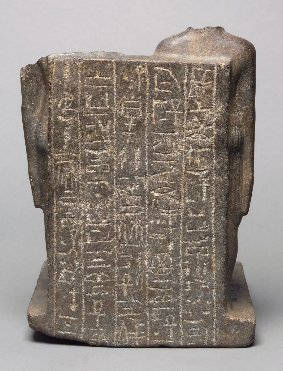 Statuengruppe des Nefer-heb und der Dedet-nebu