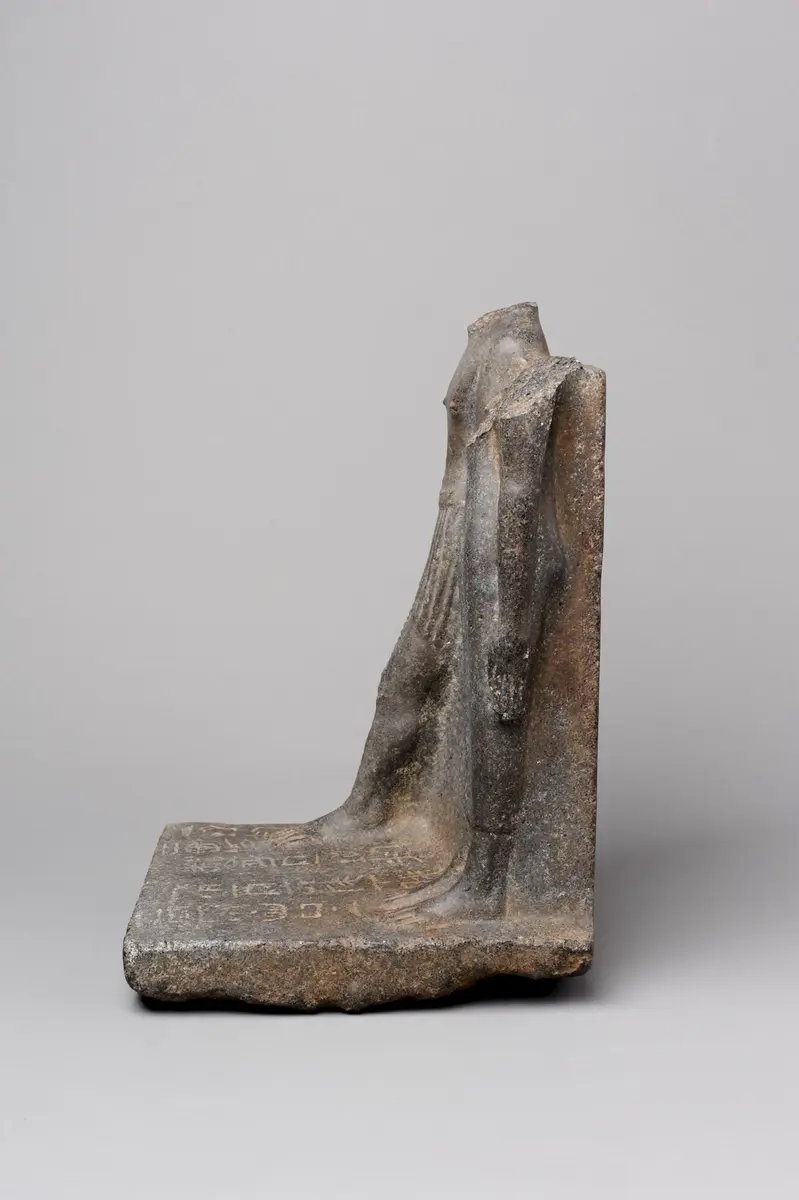 Statuengruppe des Nefer-heb und der Dedet-nebu