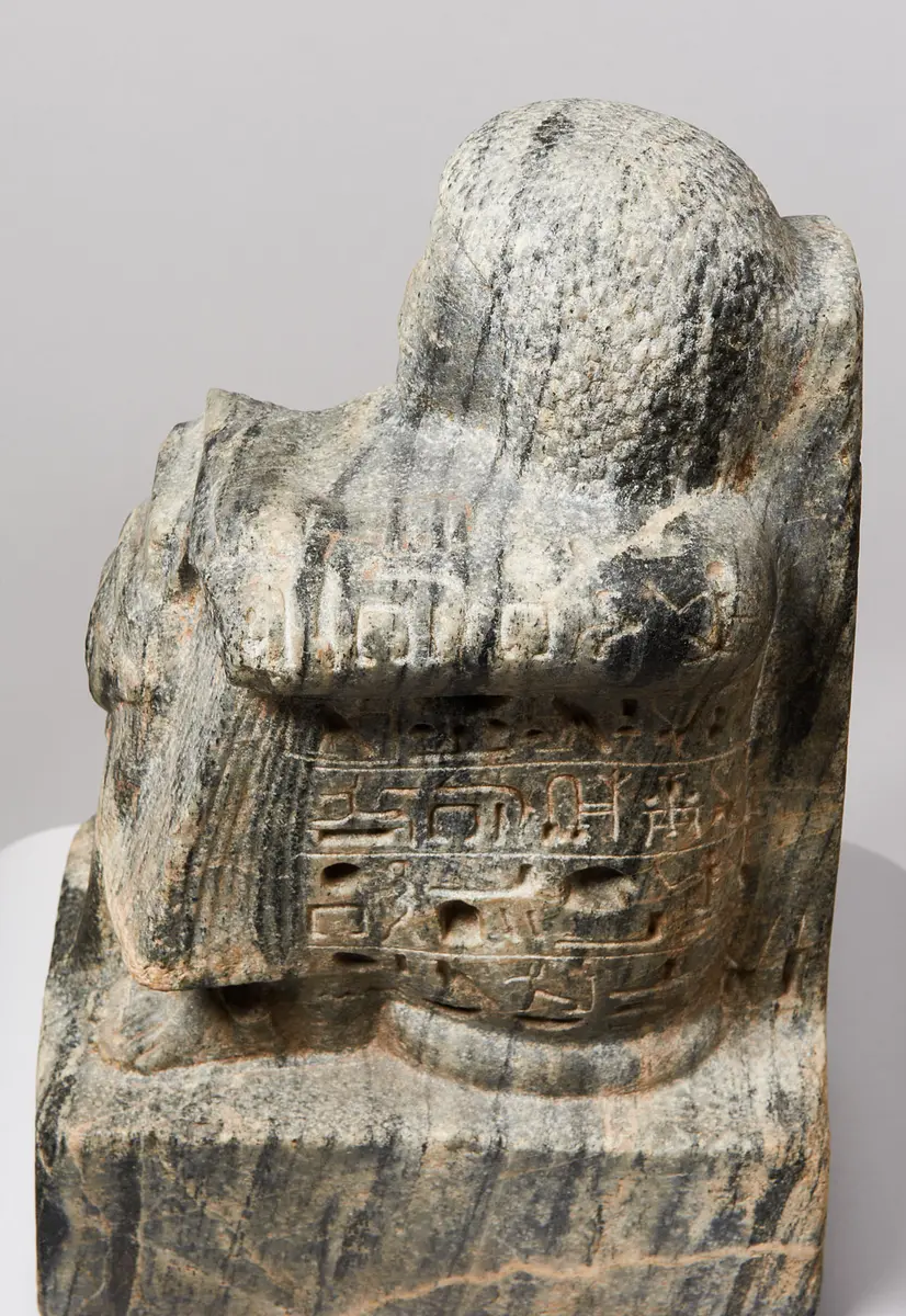 Sistrophore Hockerstatue des Chai-hapi