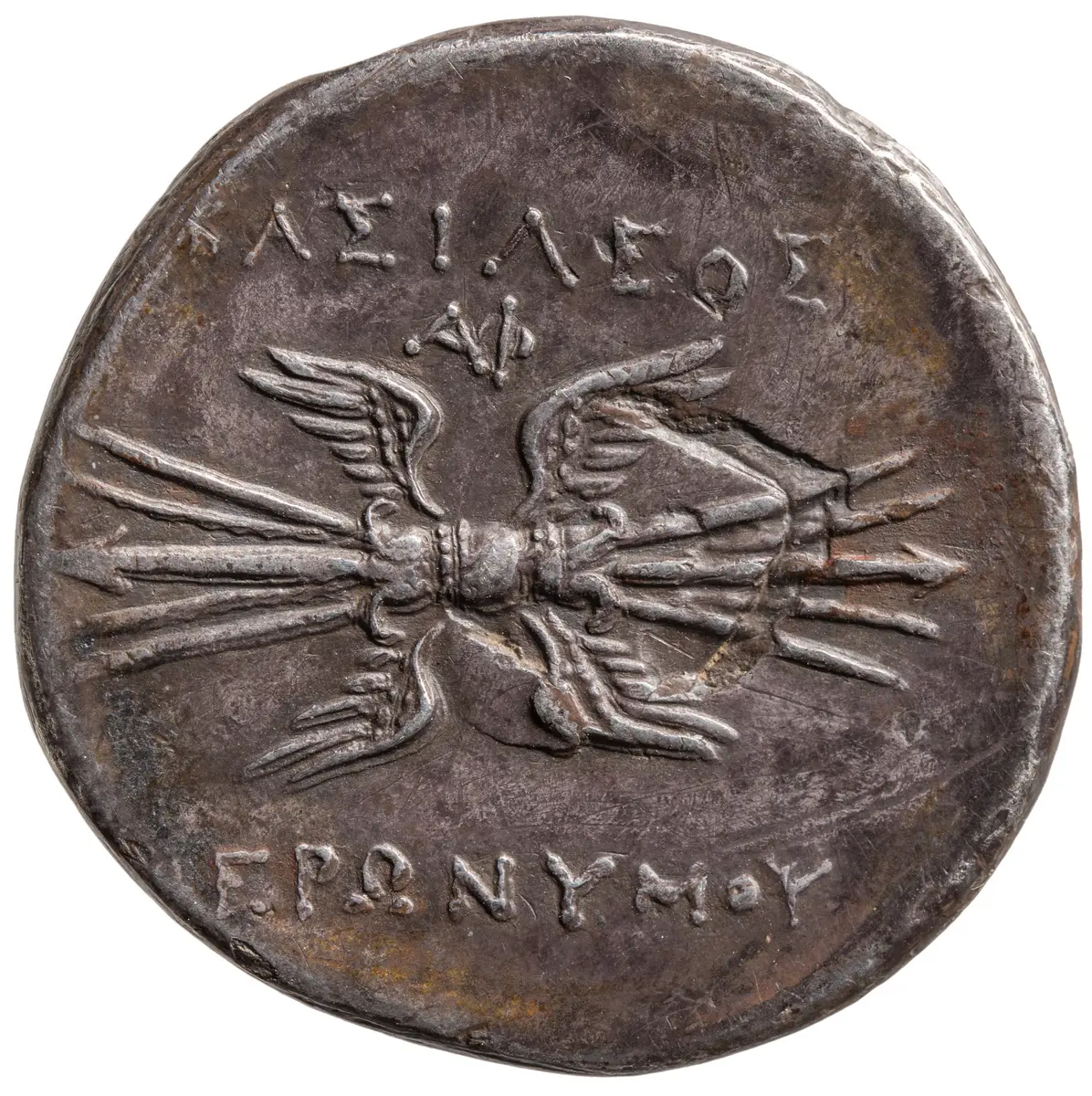 Syrakus: Hieronymos