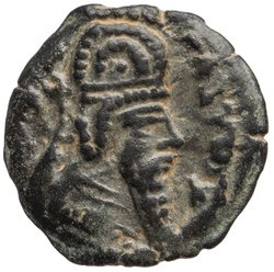 Sasaniden: Ardashir I.