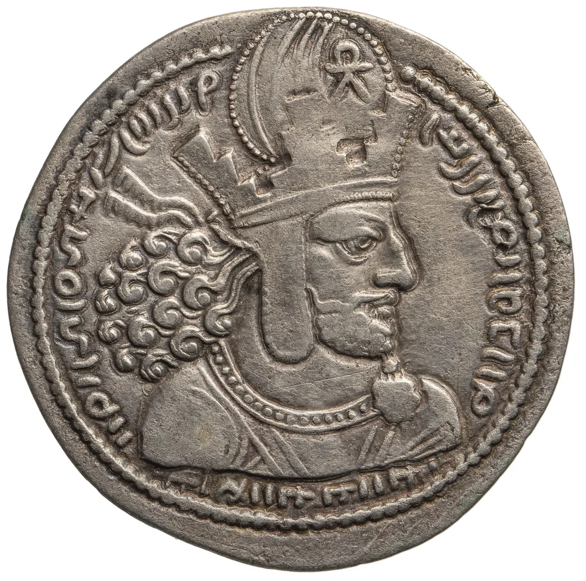Sasaniden: Shapur I.