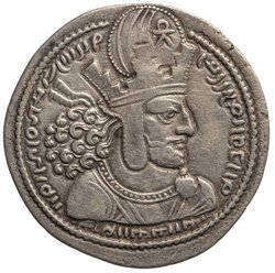 Sasaniden: Shapur I.