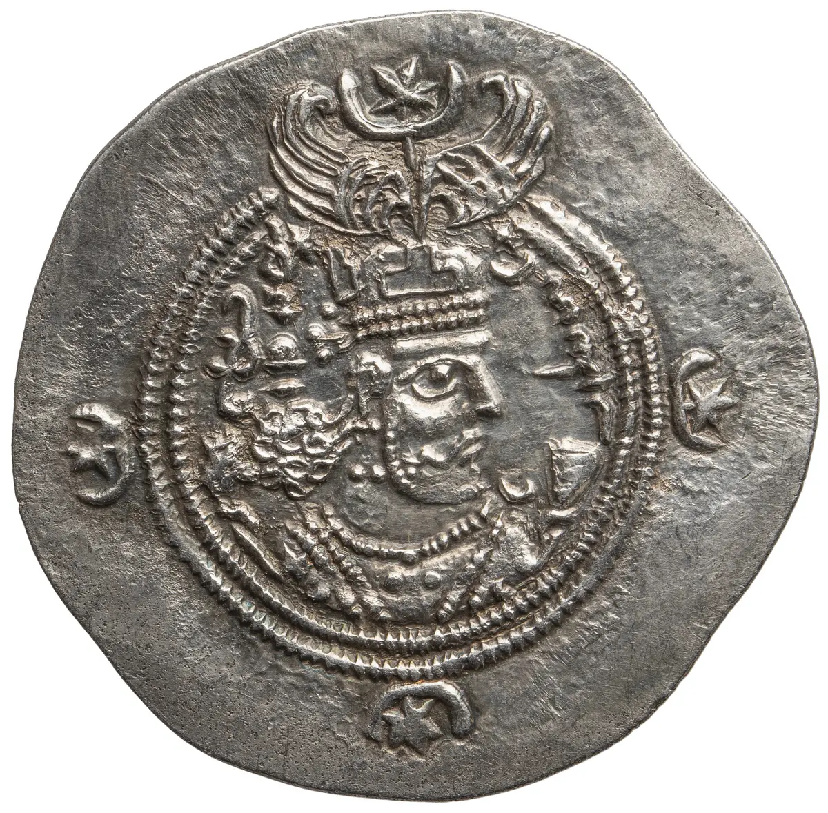 Sasaniden: Khusro II.