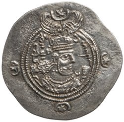 Sasaniden: Khusro II.